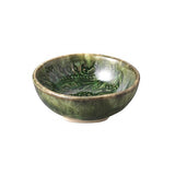 ARABESQUE Small Dip Bowl - Seaweed