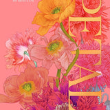 Petal